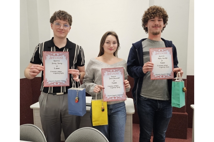 Obrázek aktuality Školní kolo konverzační soutěže v ruštině 2026